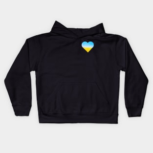 Ukrainian Heart ♡ Kids Hoodie